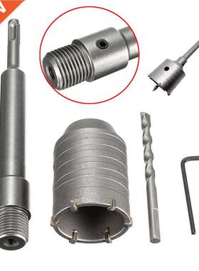 1 Set 50Mm Sds Plus Shank Concrete Cement Stone Wall Hole Sa
