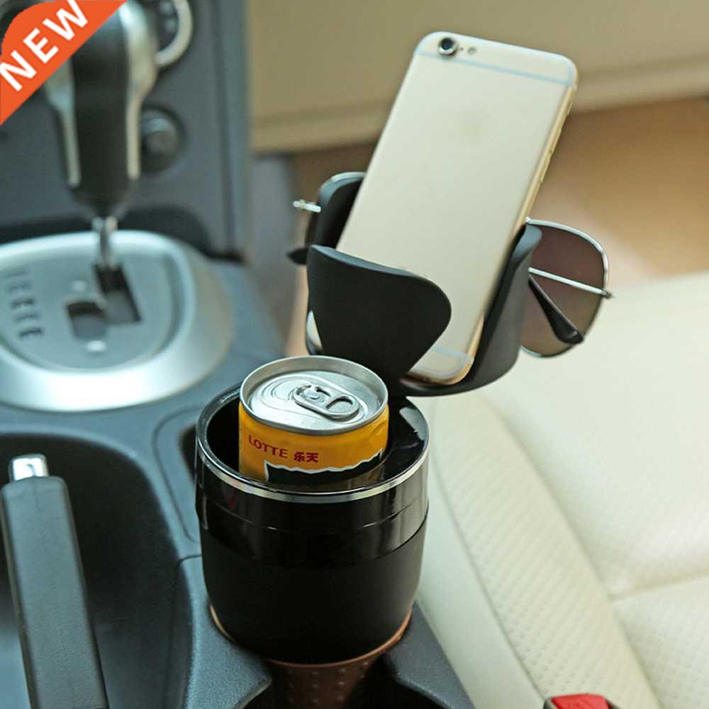 Car Cup Holder Drinking Bottle Holder Sunglasses Phone Organ