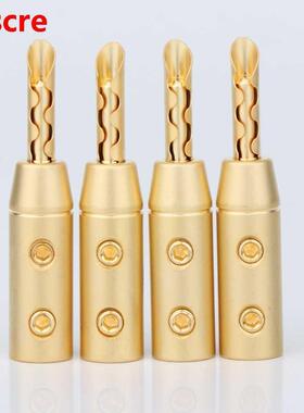 Preffair BA1419 12PCS Gd Plated Z type Banana plug HIFI Sp