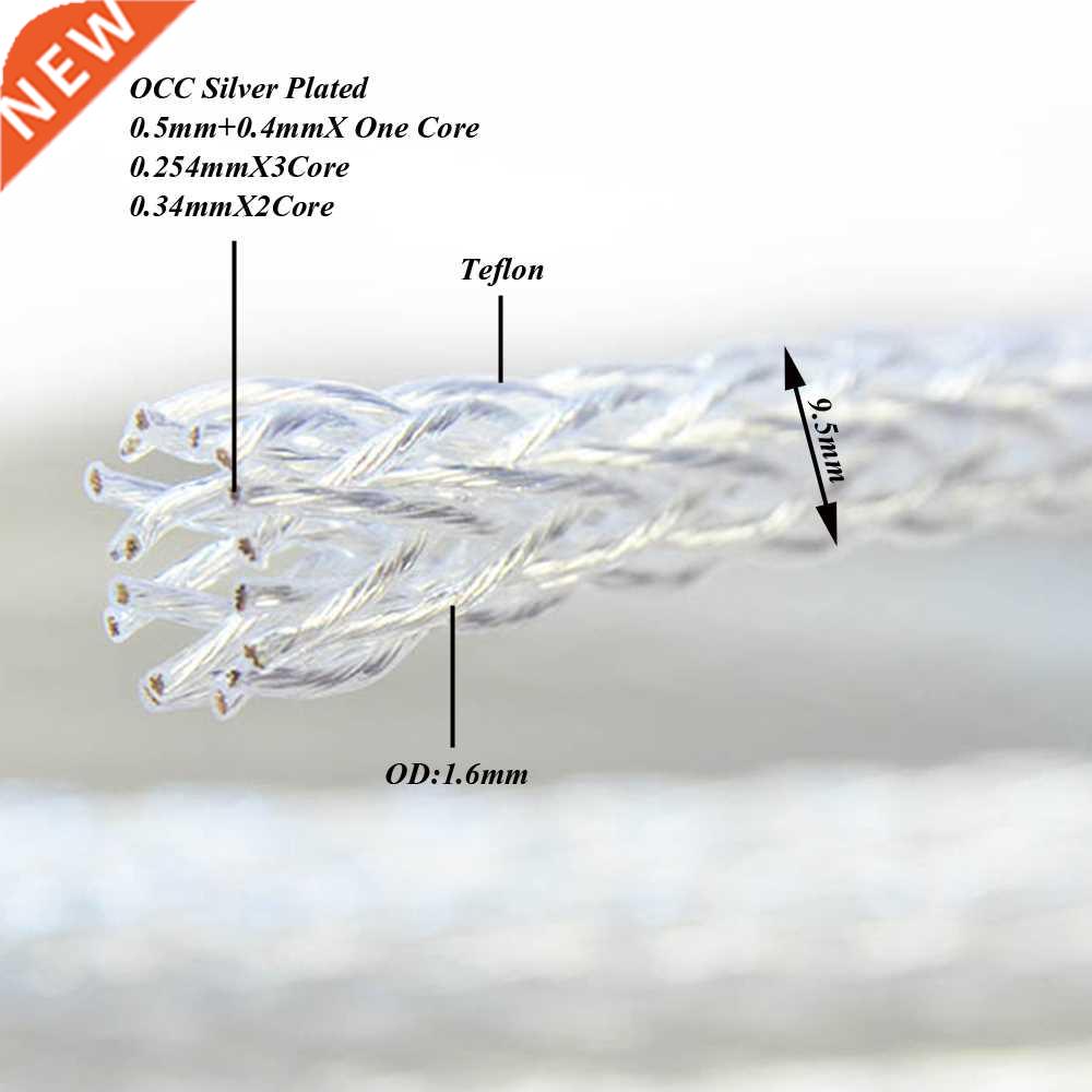 Braid 8AG High Purity Silver Plated OCC Speaker Cable 16 Str