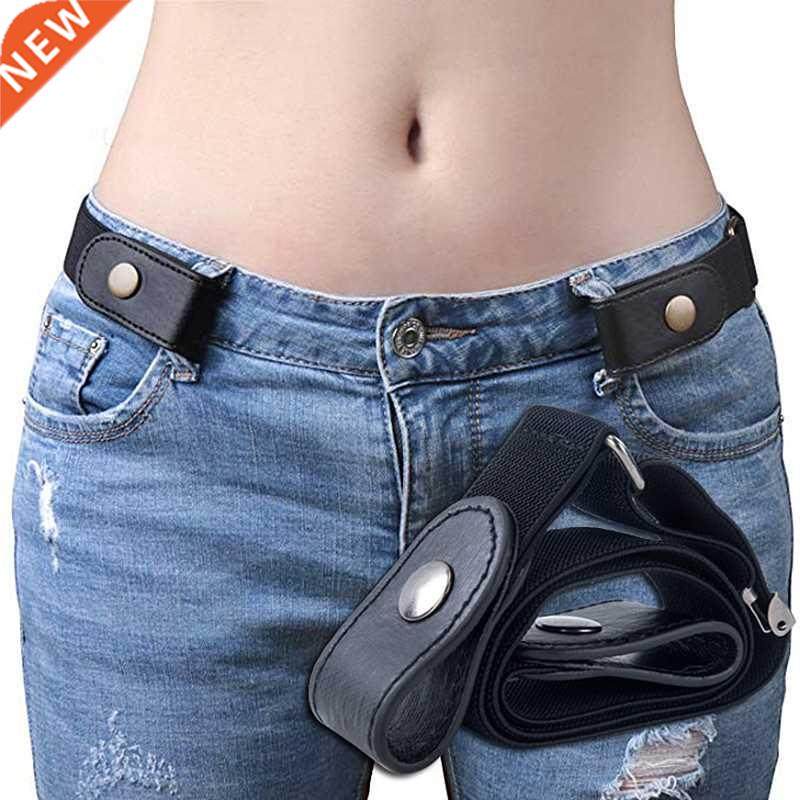 FRALU jeans women's punk style buckle-free belt dress lades