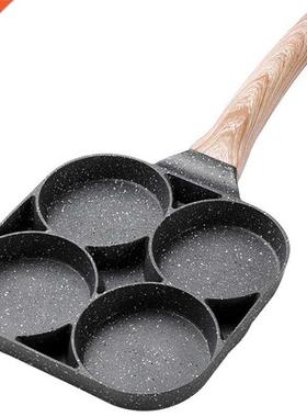 4-Hole Omelet Pan 适用于 Burger Eggs Ham PanCake Maker Fryin