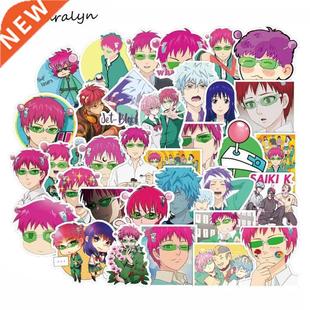 Stickers Pack Anime Saiki Life Disastrous The 50Pcs