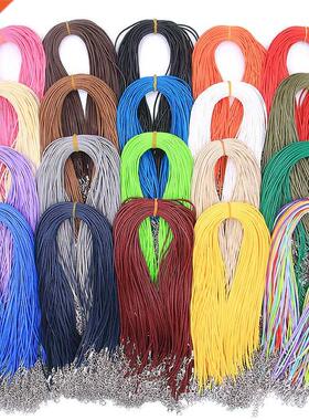 10PCS/Lot 1.5mm Blck Brown Colorful Lether Cord djustble