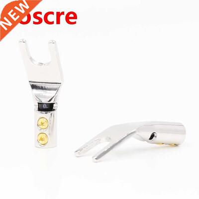 4Pcs moonsaudio 99.998% pure Copper Rhodium Plated Speaker C