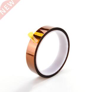 20mm Polyimide Heat Resistant Temperature Aesive Tape 260'