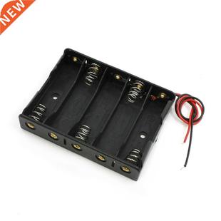 Slot Wire Black Box 1.5V Case Holder
