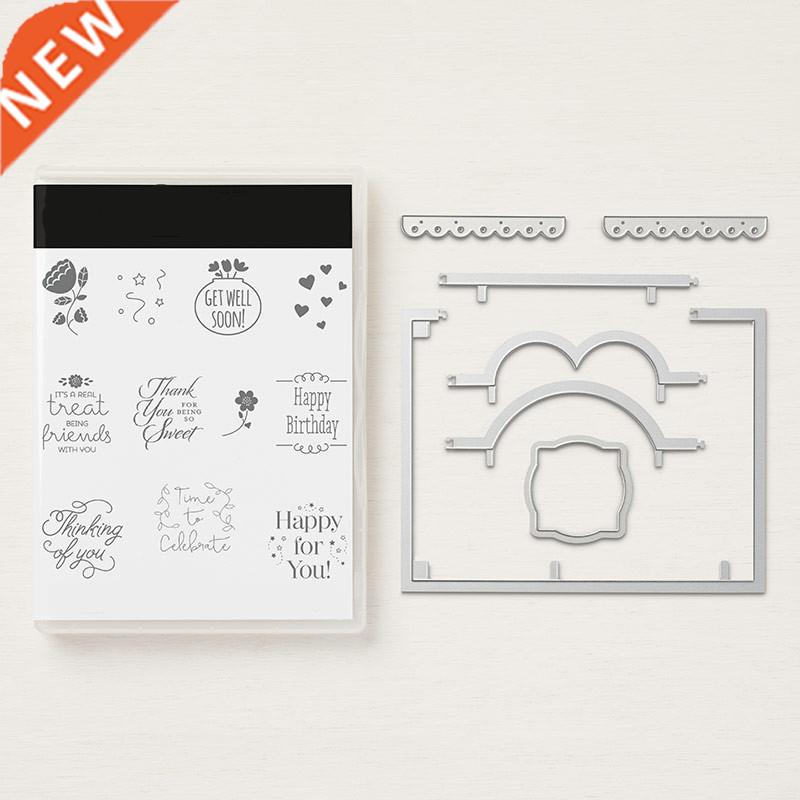 Metal cutting dies and stamps CANDY GIFT WEDDING BOX Scrapb