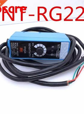 NT-WG22 NT-RG22 NT-BG22 Color Code Sensor Bag Making Machine