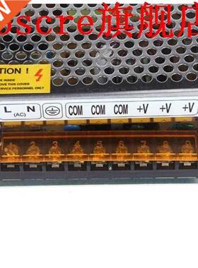 AC 115V/20V to DC 12V 20A 240W voltage converter switch pow