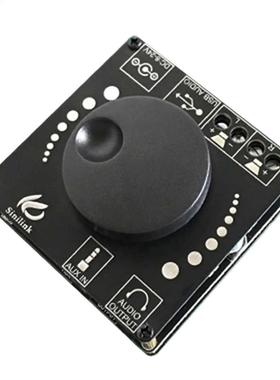 XY-AP15H Wireless BLE5.0 Audio Stereo Module 20Wx2 USB Type