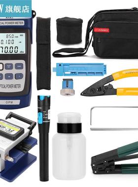 Fber Optc FTTH Tool Kt wth Strppng Plers and Mller&#