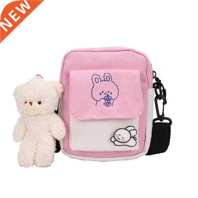 Shoulder Women's Bag Small Korean Fashion Messenger Crossbod