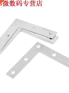 Plaat Corner Brace Platte L Vorm Reparatie Beugel 80mm x 80m