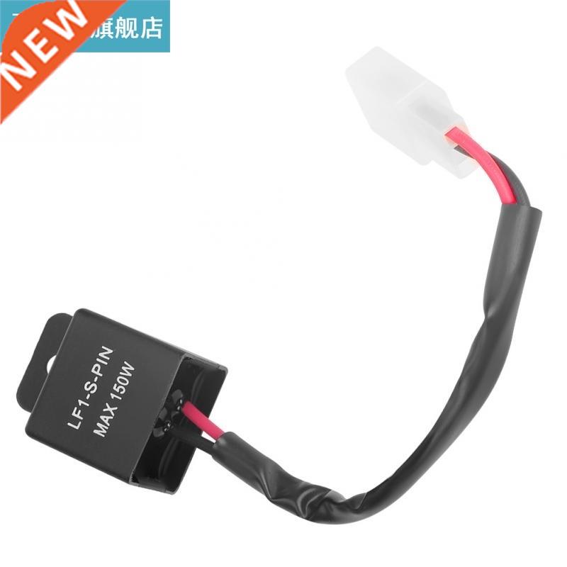 12V 150W 2Pin LED Flasher linker Relay w/ Cale for Motorcy