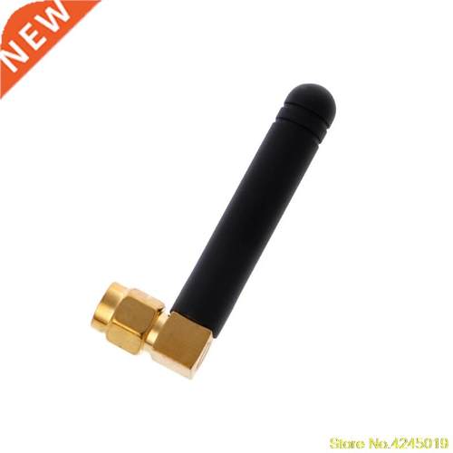 433Mhz Antenna With Right Angle Male Connector 2dBi 50mm