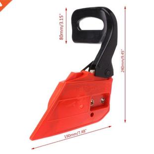 Clutch Sprocket Cover A0KF for Handle Replacement Chin Brake