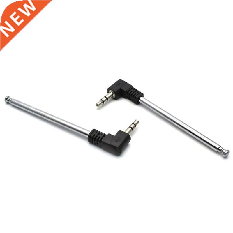 Universal L Plug 3.5mm Male Jack External Antenna Signal Boo