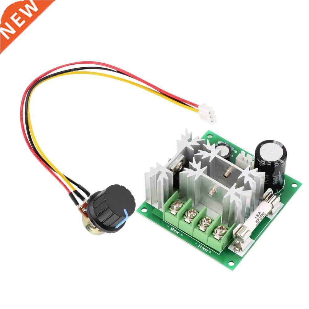 New DC 6V-90V 15A DC Motor Speed Contr PWM Switch Contrl