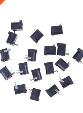 20Pcs DC005 5.5*2.1mm 2.1 socket Round the needle lowest pri