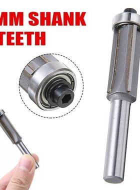 8mm Trm Blade Router Bt Shank Pattern Flush Double Bearng
