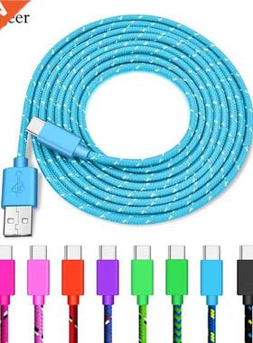 USB Type C Cable Fast Charging USb C Cables Type-c Data Cord