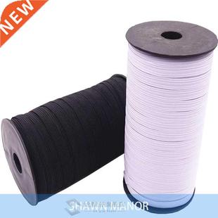 Webbing DIY Sewing Width Band Stretch Ribbon 5MM Elastic