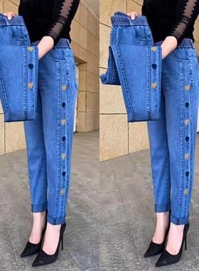 Color embroidery love harem jeans women 2021 new female desi