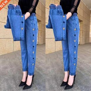 harem jeans female embroidery desi new love 2021 Color women