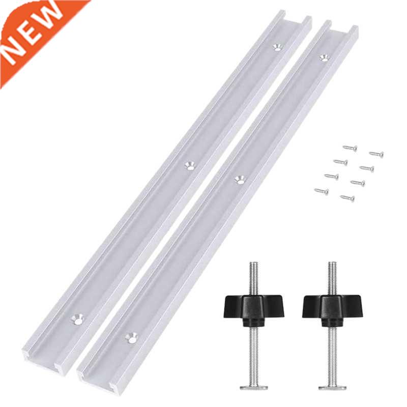 2Pcs T Track Miter Track Jig Fixture Slot and 2Pcs Metal Qui