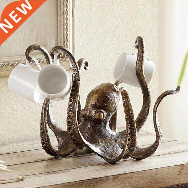 Octopus Tea Cup Holder Large Decorative Resin Octopus Table