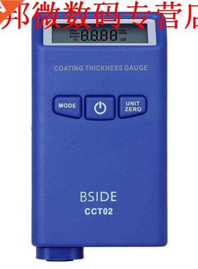 Laagdiktemeter Electroplated Coatings Meetinstrument 1.5 V A