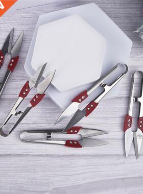 1/5pcs/set Stainless Steel Yarn Shears Cutting Sewing Scisso