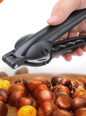 Nut Opener Cutter Gadgets 2 In Quick Chestnut Clip Walnut Pl