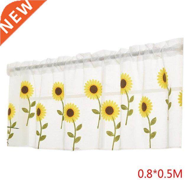 2 Pieces Semi-Sheer Sunflower Half Curtain Short Drape Rod P