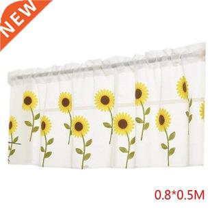 Curtain Semi Rod Drape Short Half Sunflower Sheer Pieces