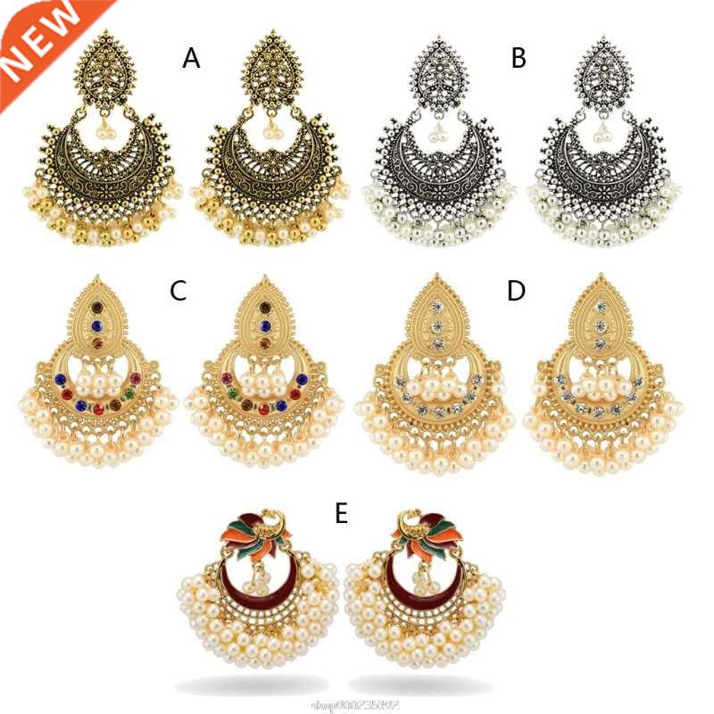 Bollywood Ethnic Bridal Bride Kundan Earrings Peacock Pearls