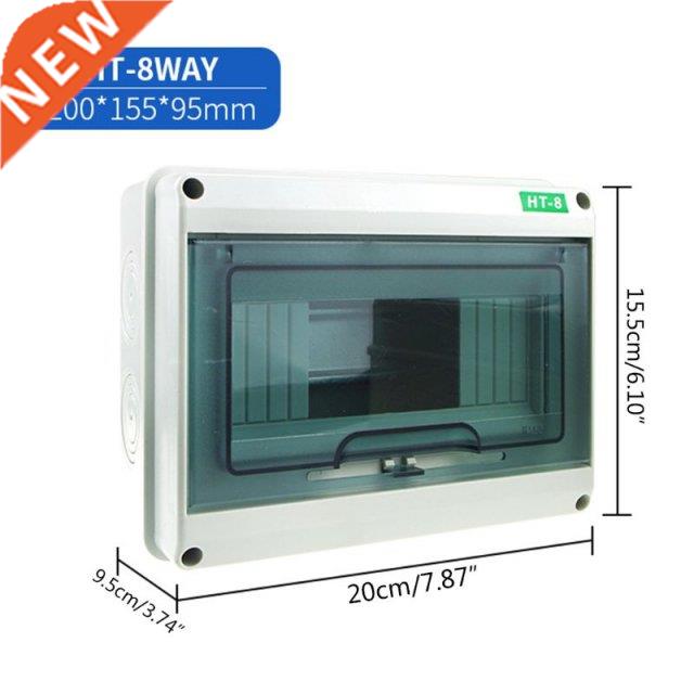 HT Series 5/8/12/15/18/24Ways Household Illumination Electri