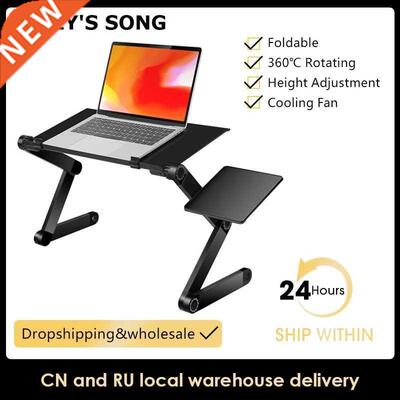 Adjustable Laptop Desk Stand Portable Aluminum Ergonomic Lap