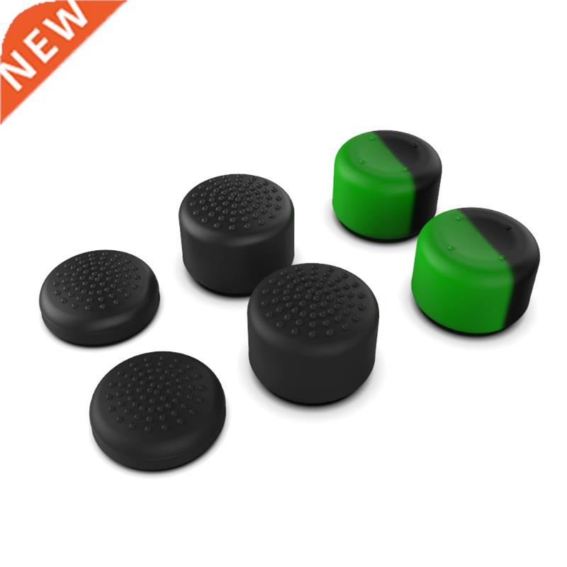 Protective Case 6pcs Handle Button Cover Thumb Grips Rocker