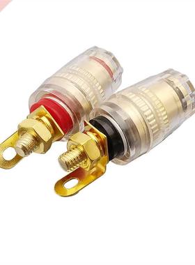 2Pcs 4mm Banana Thread Medium Binding Post Terminals Amplifi