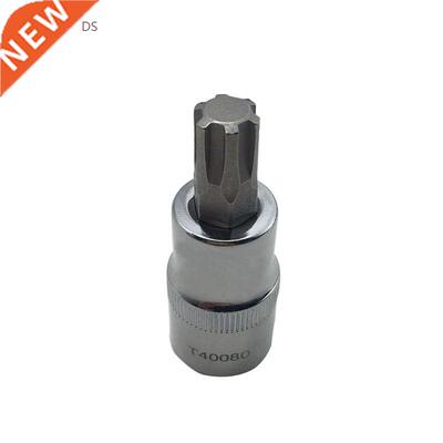 T40080 Polydrive Camshaft Adjuster M10 Socket Bit 2.0L OEM C