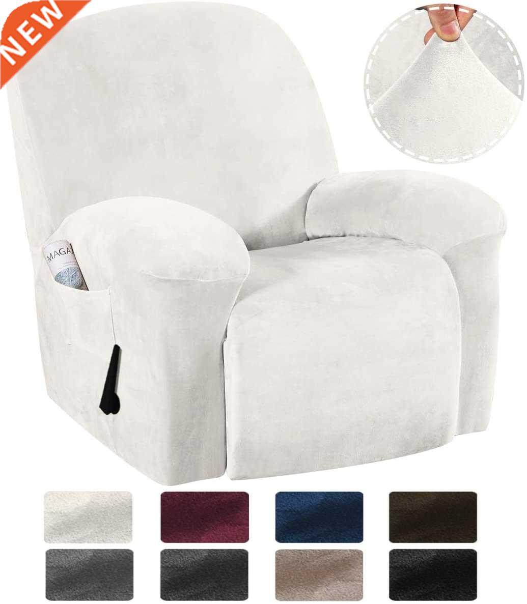 stretch cover for recliner armchair sofa couch living room s