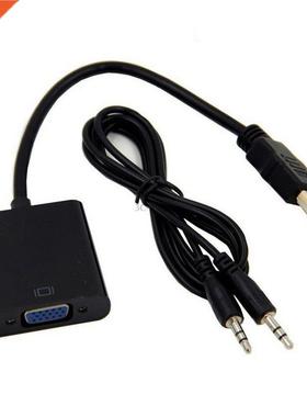 Adapter Cale HDMI-compatile To VGA Converter Cale With Au
