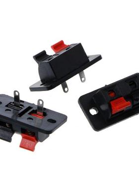 10 Pcs 2 Positions Terminal Connections Of Push Button Conne