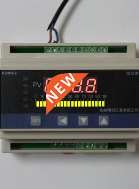 4-20mA DC Water Liquid Level Pressure Controller with 4-ways