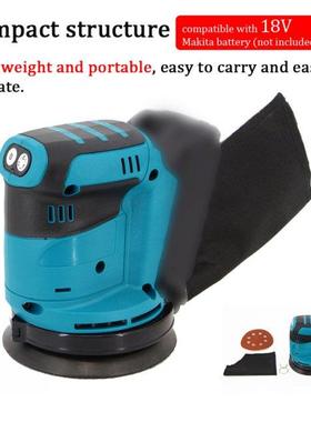 Cordless Electric Car Polisher 3 Gears of Speeds Adjustable