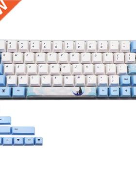73 Key Dye Sublimation Keyboard Keycap PBT OEM Profile Keyca