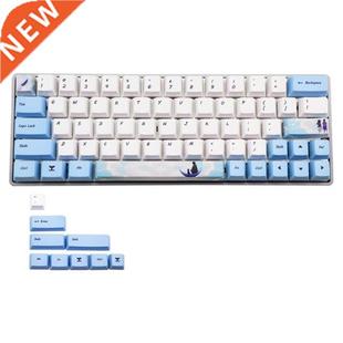 Sublimation Keyboard Profile Key Keyca OEM Dye PBT Keycap