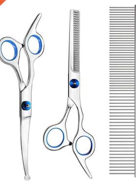 3 Pack Dog Grooming Scissors with Safety Round Tip, Perfect